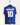 1995-96 Arsenal Bergkamp Away Kit