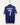 2012/13 Real Madrid Ronaldo Away Kit