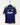 2012/13 Real Madrid Ronaldo Away Kit