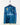 2017/18 Real Madrid Away - Ronaldo