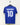 1994 Argentina Maradona Away Kit