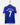 2008/09 Manchester United Third Jersey - Ronaldo